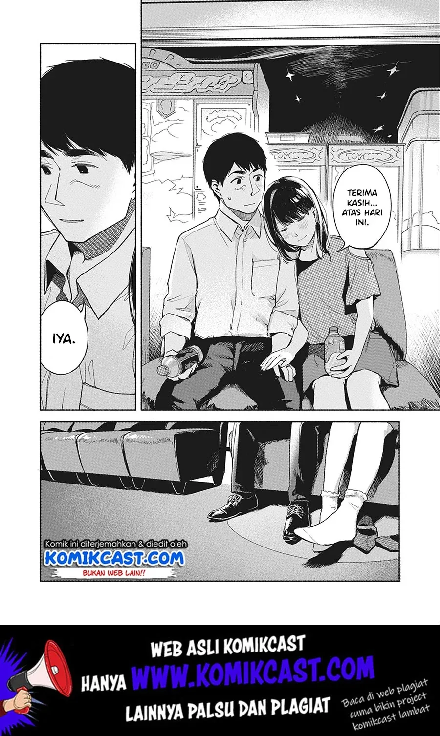 Halaman 23 — Musume no Tomodachi Chapter 38