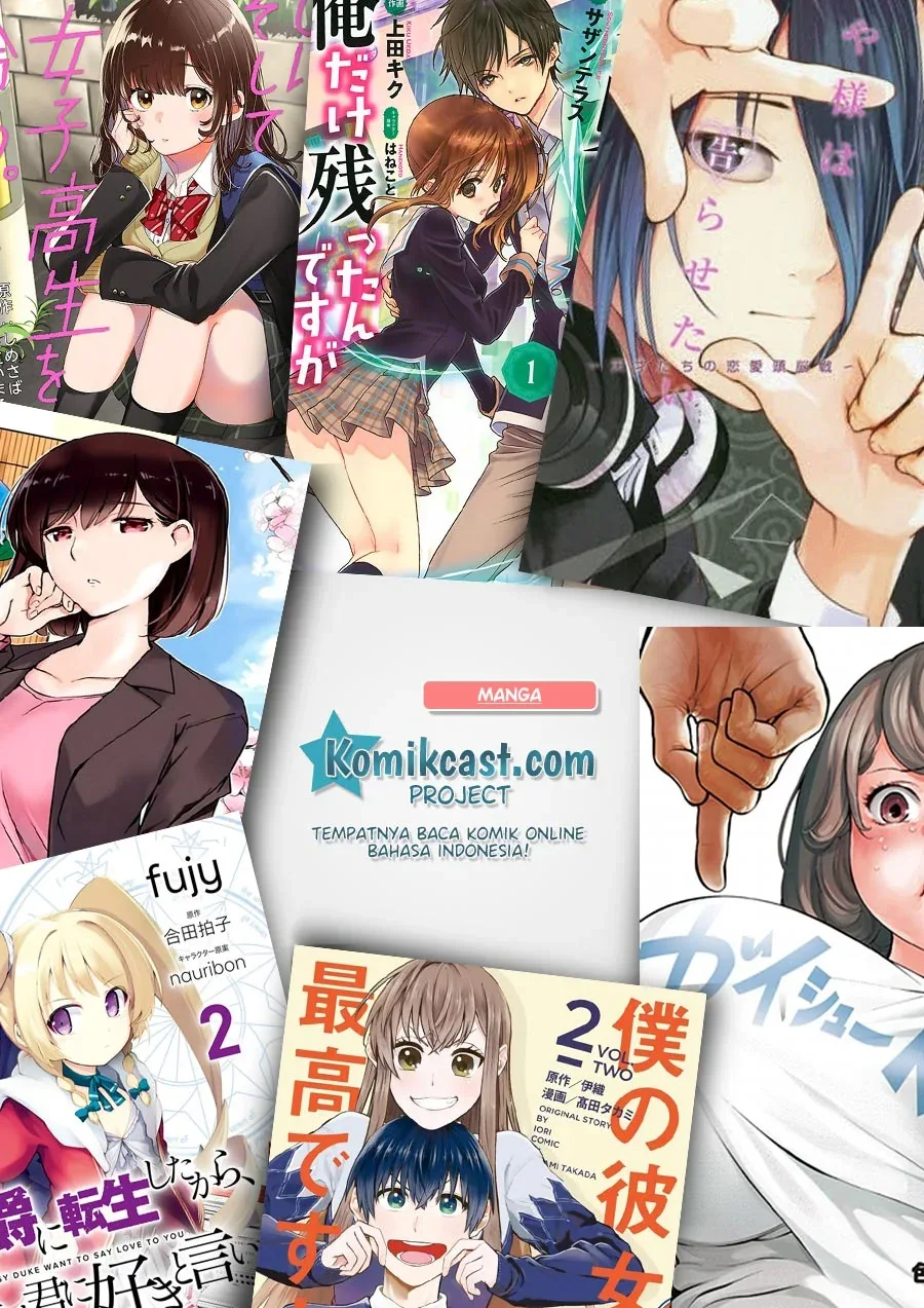 Halaman 24 — Musume no Tomodachi Chapter 38