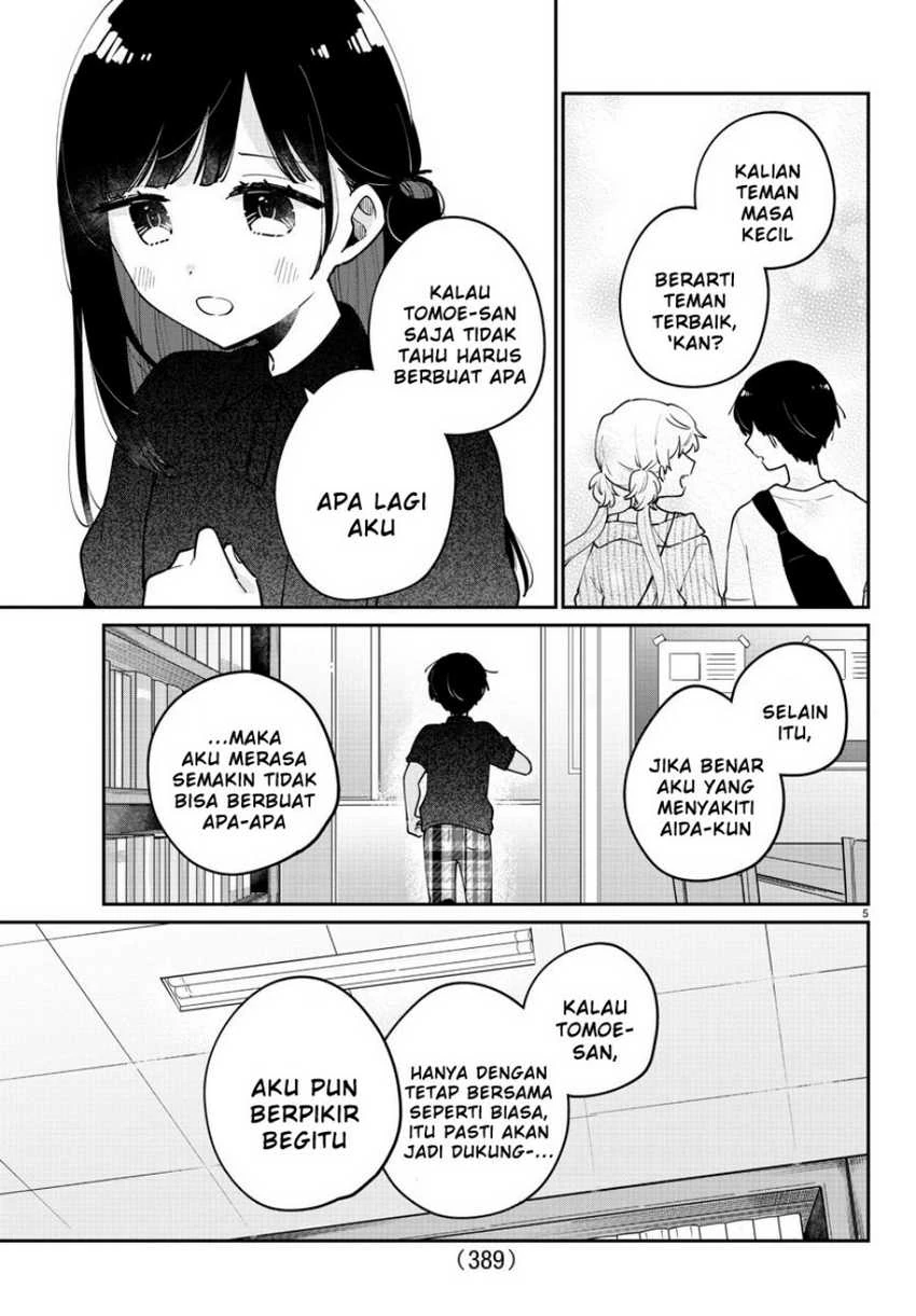 Halaman 5 — Osananajimi no Ohimesama Chapter 34