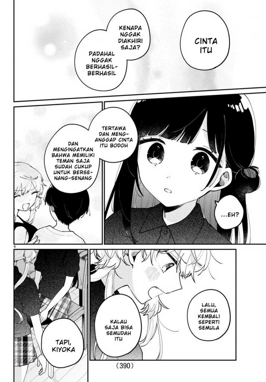 Halaman 6 — Osananajimi no Ohimesama Chapter 34
