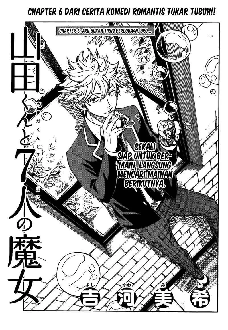 Halaman 4 — Yamada-kun to 7-nin no Majo Chapter 6