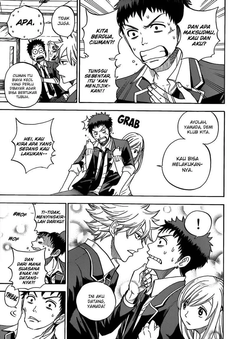 Halaman 5 — Yamada-kun to 7-nin no Majo Chapter 6