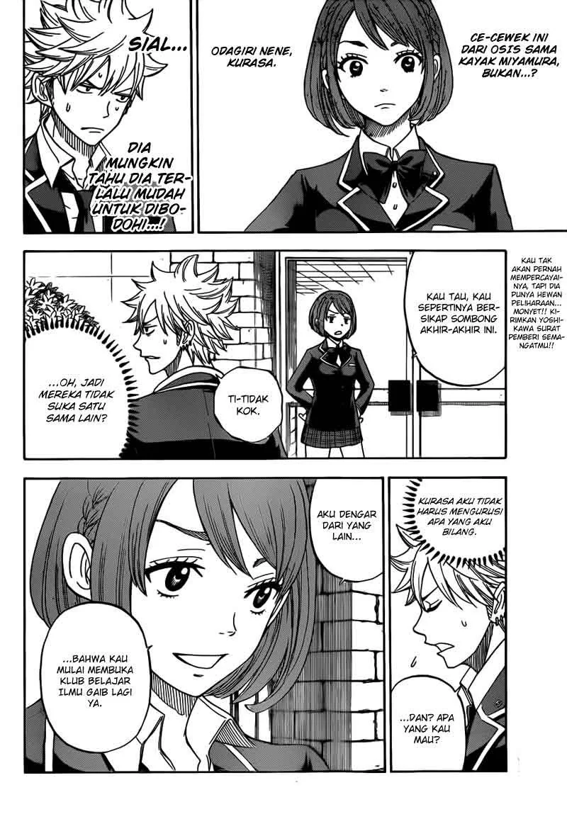 Halaman 11 — Yamada-kun to 7-nin no Majo Chapter 6