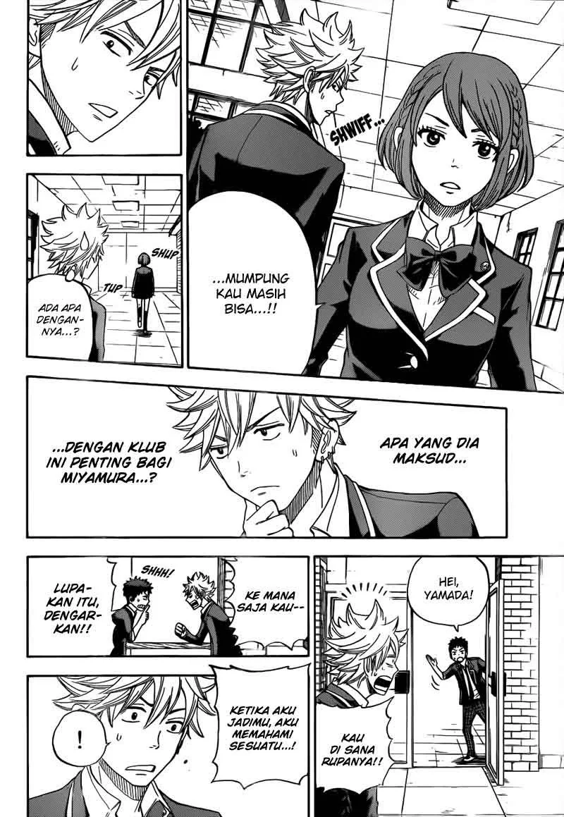 Halaman 13 — Yamada-kun to 7-nin no Majo Chapter 6