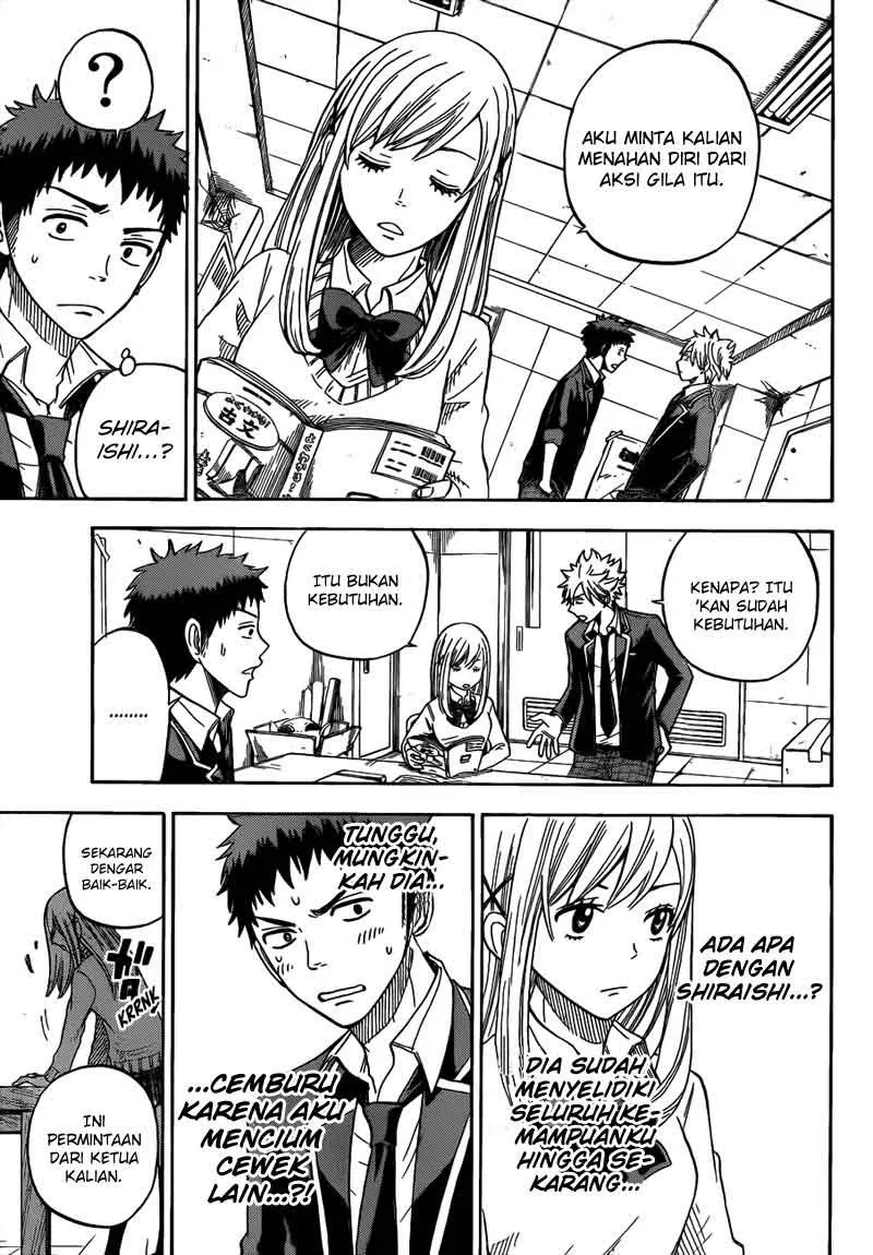 Halaman 16 — Yamada-kun to 7-nin no Majo Chapter 6