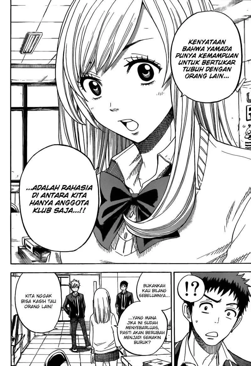 Halaman 17 — Yamada-kun to 7-nin no Majo Chapter 6