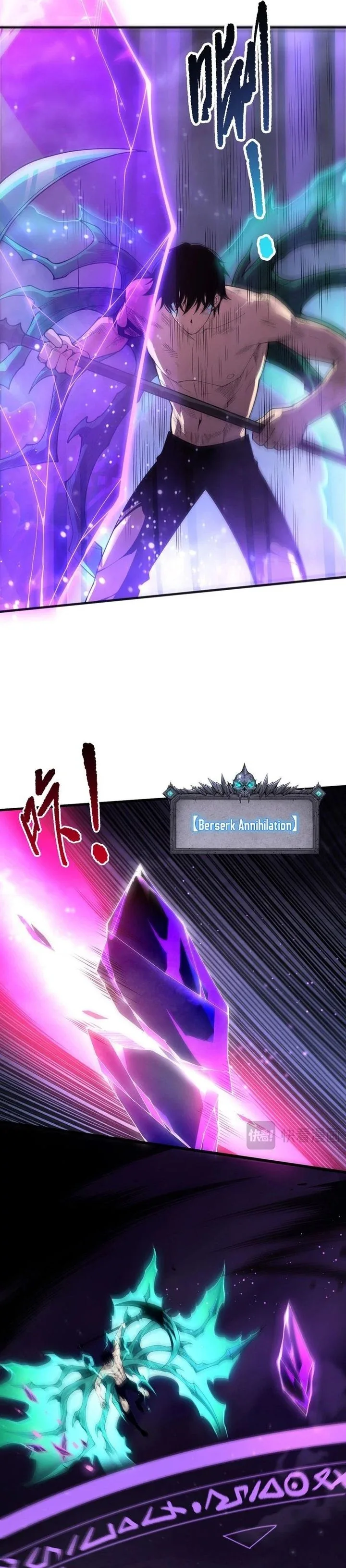 Halaman 9 — Disastrous Necromancer Chapter 233