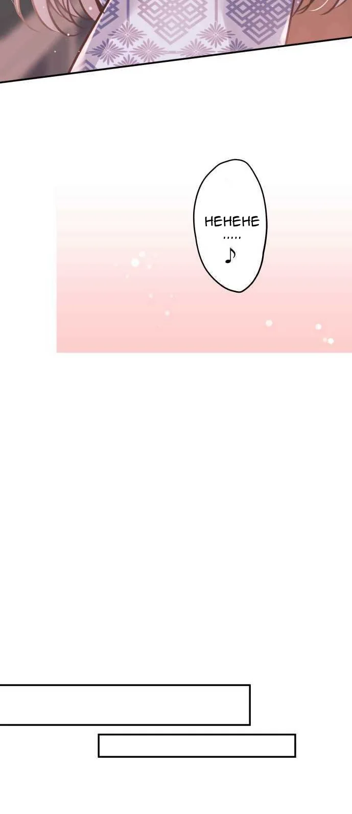 Halaman 32 — Waka-chan Is Flirty Again Chapter 55