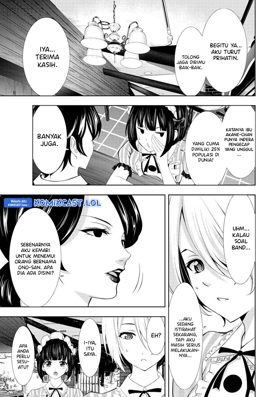 Halaman 5 — Megami no Café Terrace Chapter 130