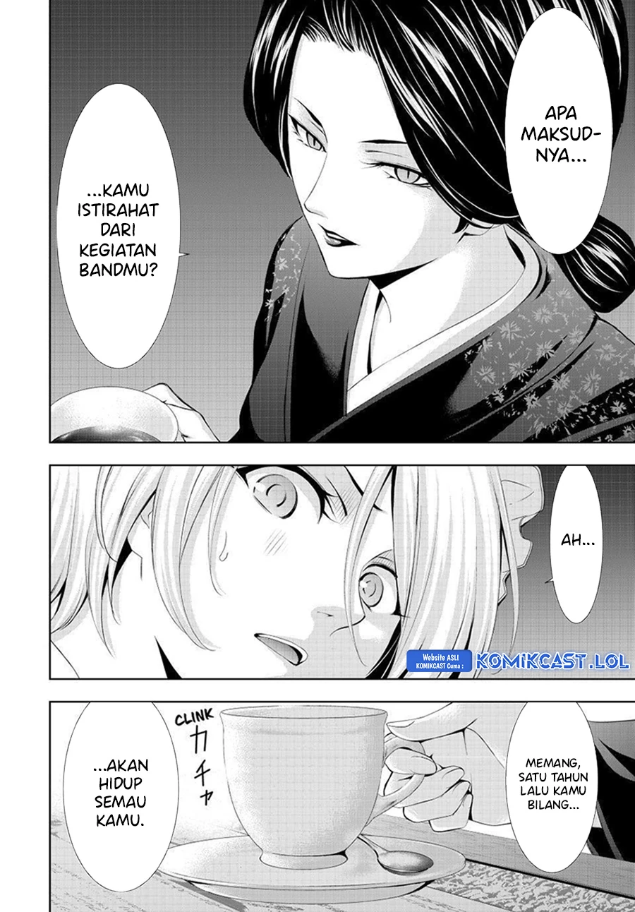 Halaman 8 — Megami no Café Terrace Chapter 130