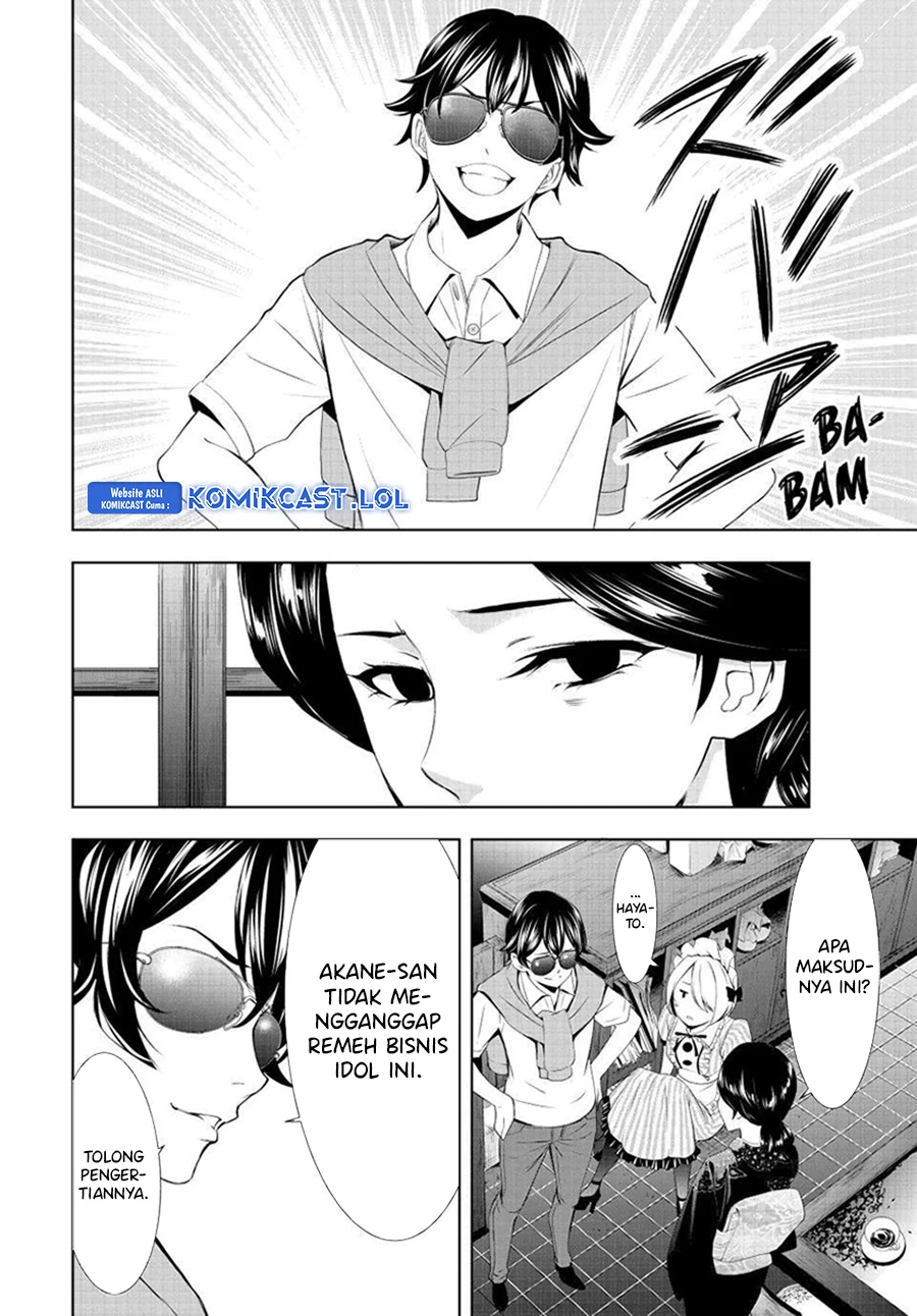 Halaman 11 — Megami no Café Terrace Chapter 130
