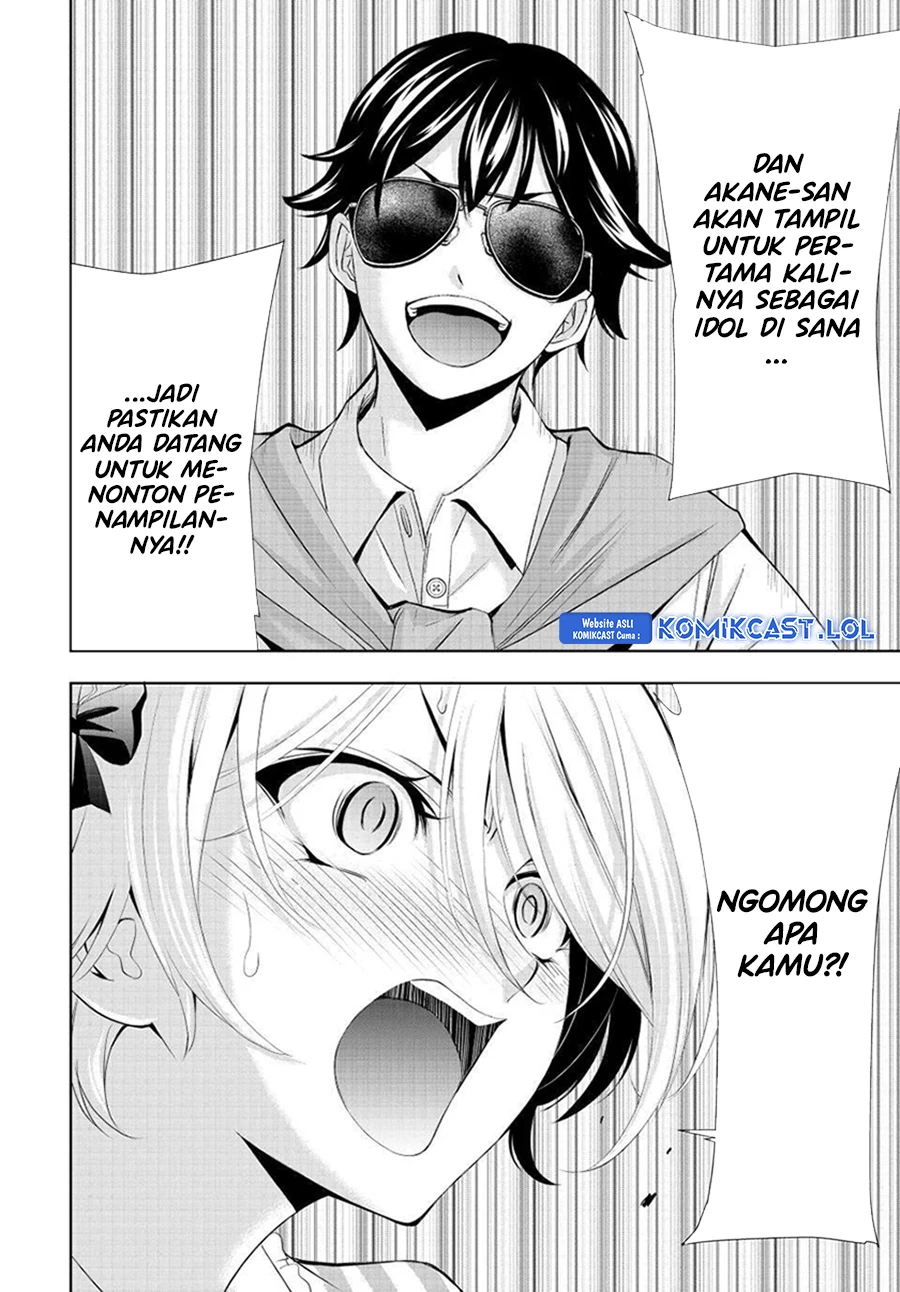 Halaman 15 — Megami no Café Terrace Chapter 130