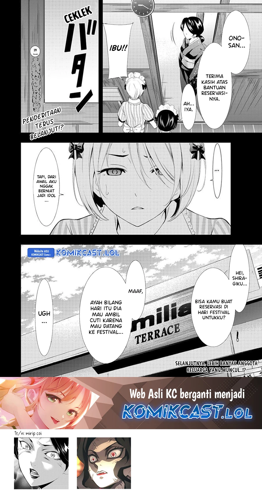 Halaman 17 — Megami no Café Terrace Chapter 130
