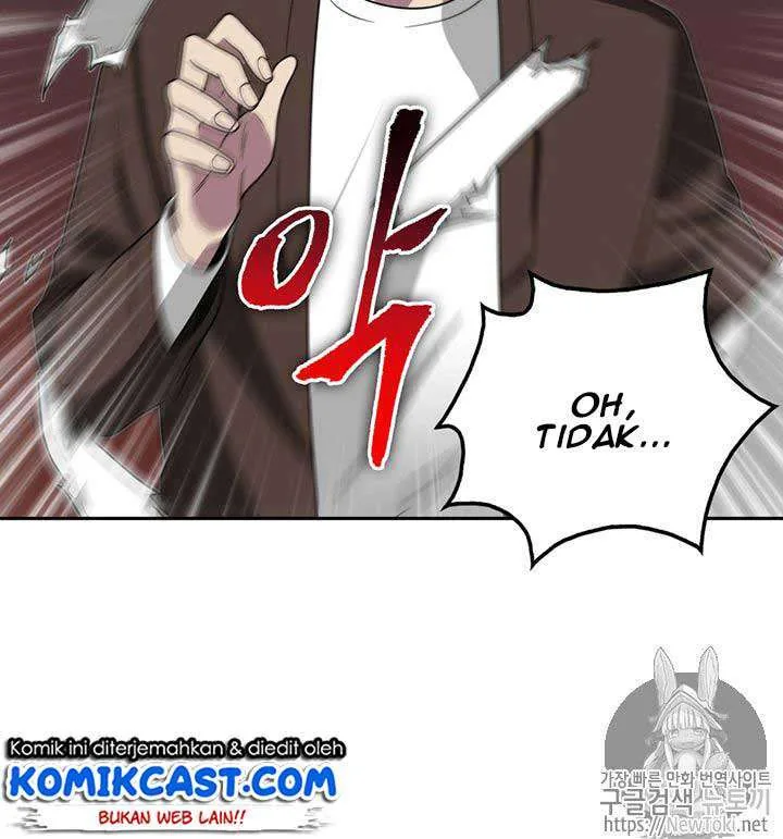 Halaman 12 — Tomb Raider King Chapter 63