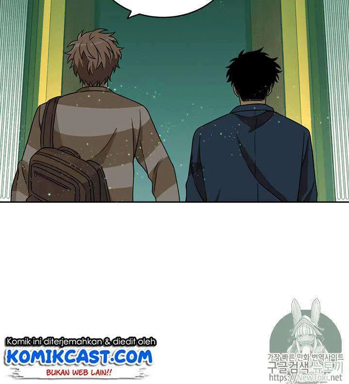 Halaman 49 — Tomb Raider King Chapter 63