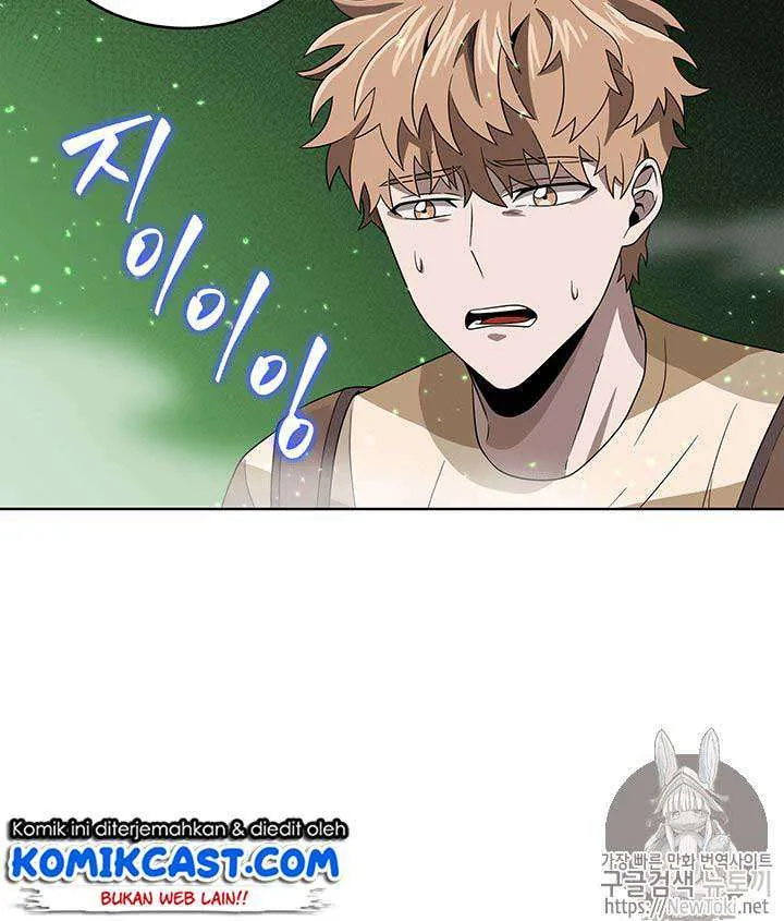 Halaman 54 — Tomb Raider King Chapter 63