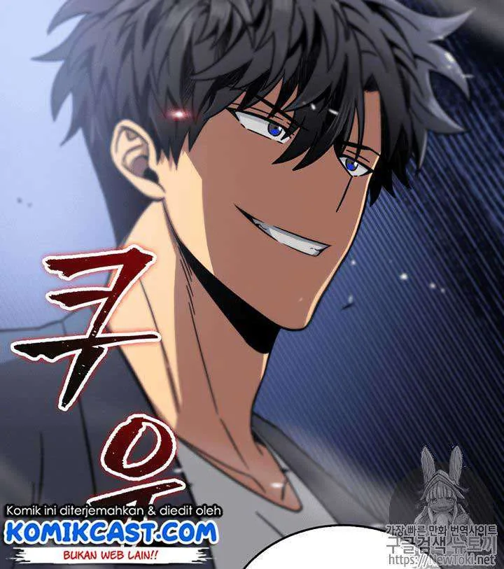 Halaman 109 — Tomb Raider King Chapter 63
