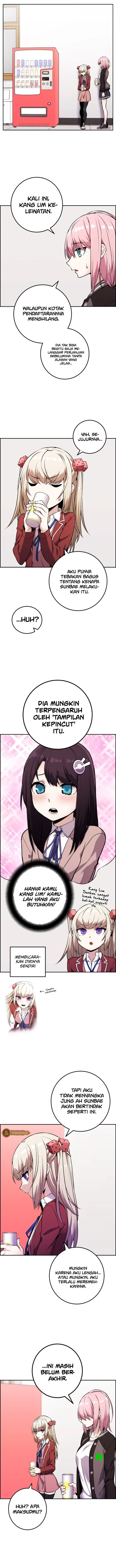 Halaman 5 — Webtoon Character Na Kang Lim Chapter 47