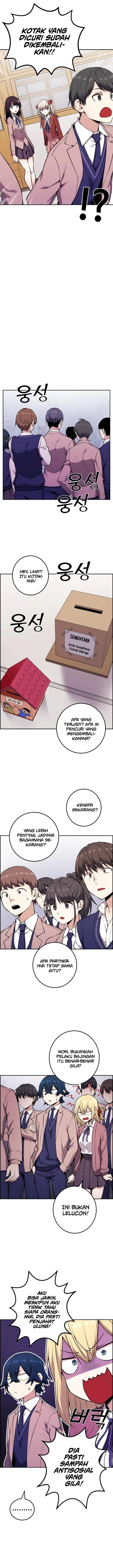 Halaman 15 — Webtoon Character Na Kang Lim Chapter 47