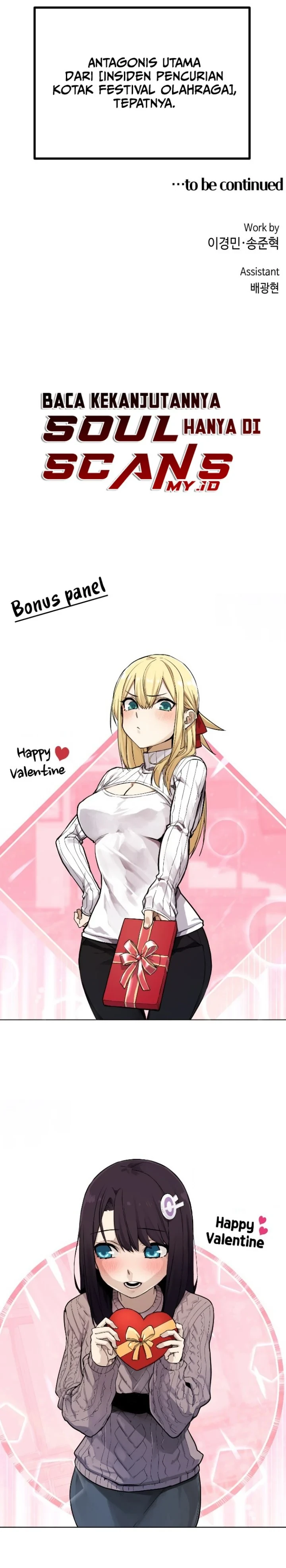 Halaman 17 — Webtoon Character Na Kang Lim Chapter 47