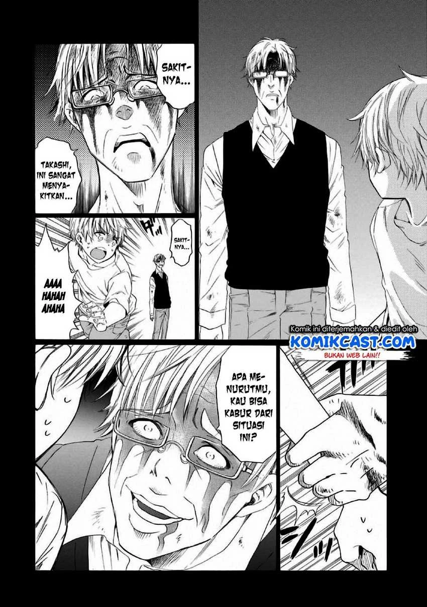 Halaman 3 — Boku no Namae wa "Shounen A" Chapter 5
