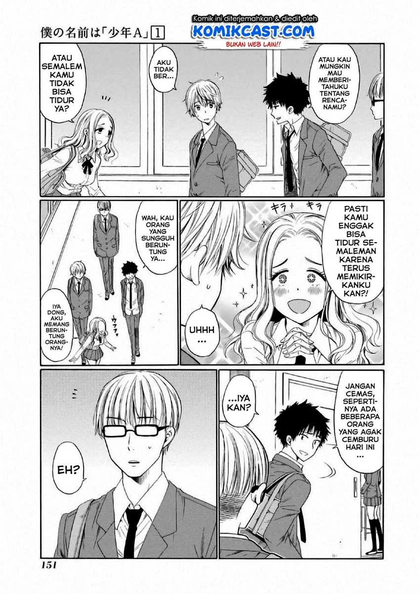 Halaman 4 — Boku no Namae wa "Shounen A" Chapter 5