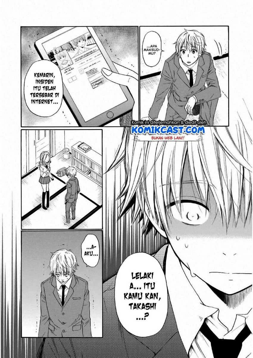 Halaman 12 — Boku no Namae wa "Shounen A" Chapter 5