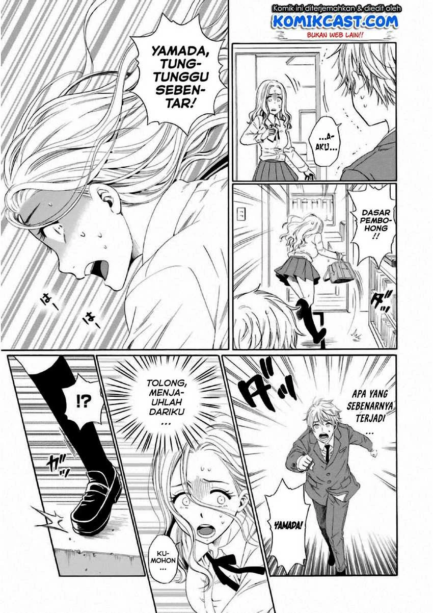 Halaman 13 — Boku no Namae wa "Shounen A" Chapter 5