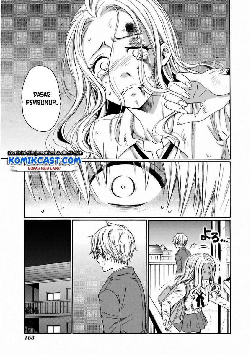 Halaman 15 — Boku no Namae wa "Shounen A" Chapter 5