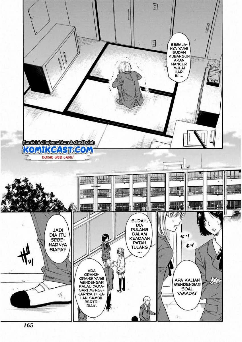 Halaman 17 — Boku no Namae wa "Shounen A" Chapter 5