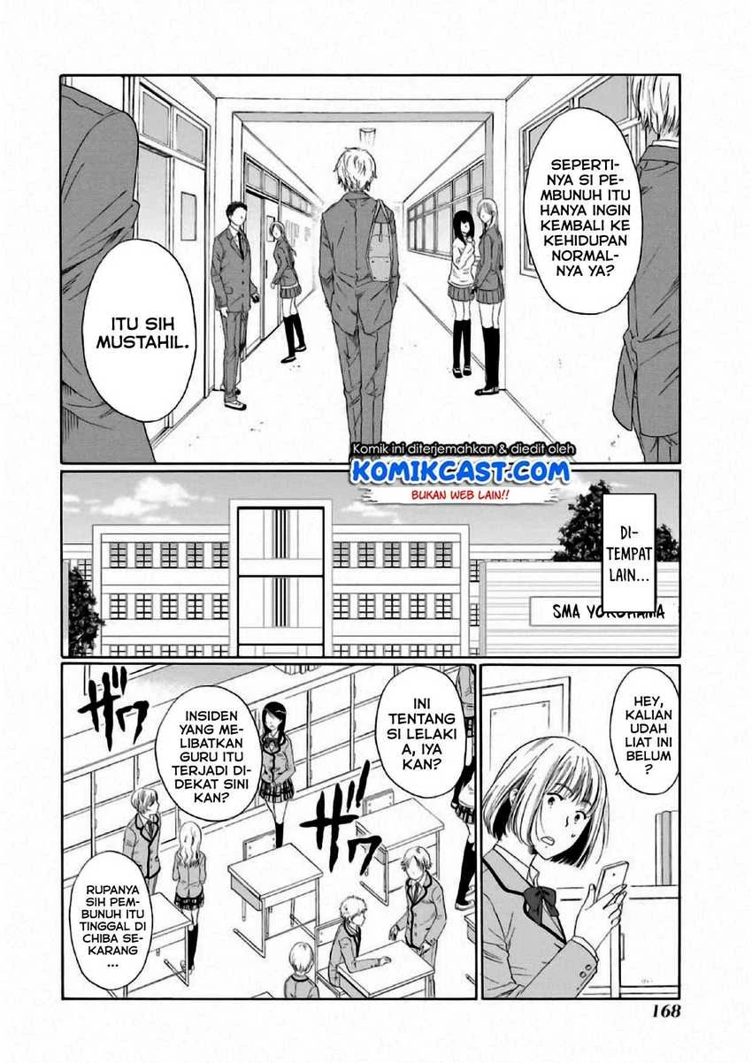 Halaman 20 — Boku no Namae wa "Shounen A" Chapter 5
