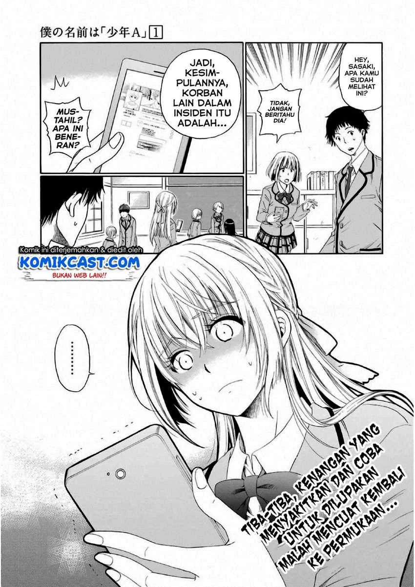Halaman 21 — Boku no Namae wa "Shounen A" Chapter 5