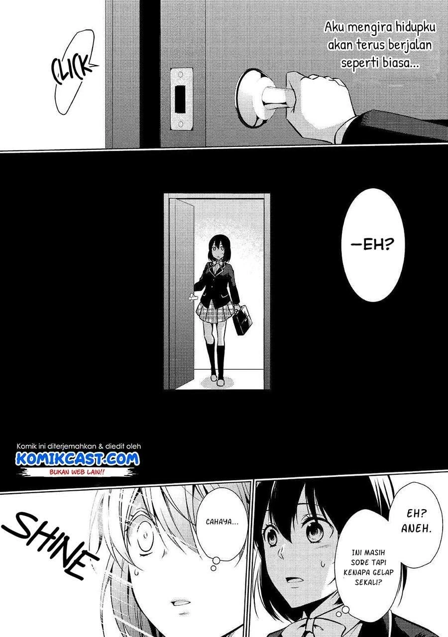 Halaman 5 — Kondo koso Shiawase ni Narimasu! Chapter 18