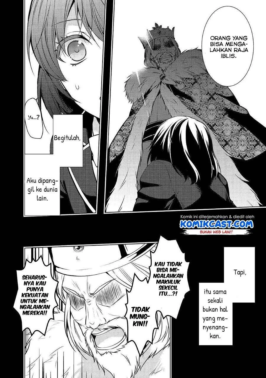 Halaman 7 — Kondo koso Shiawase ni Narimasu! Chapter 18