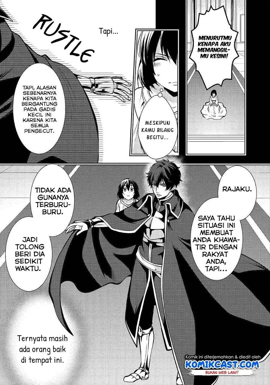 Halaman 8 — Kondo koso Shiawase ni Narimasu! Chapter 18