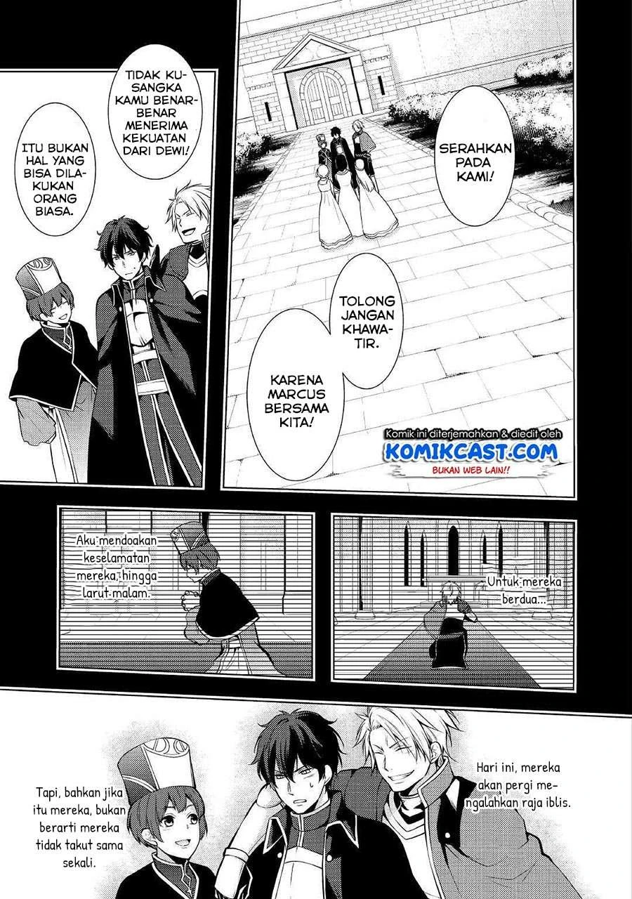 Halaman 9 — Kondo koso Shiawase ni Narimasu! Chapter 18