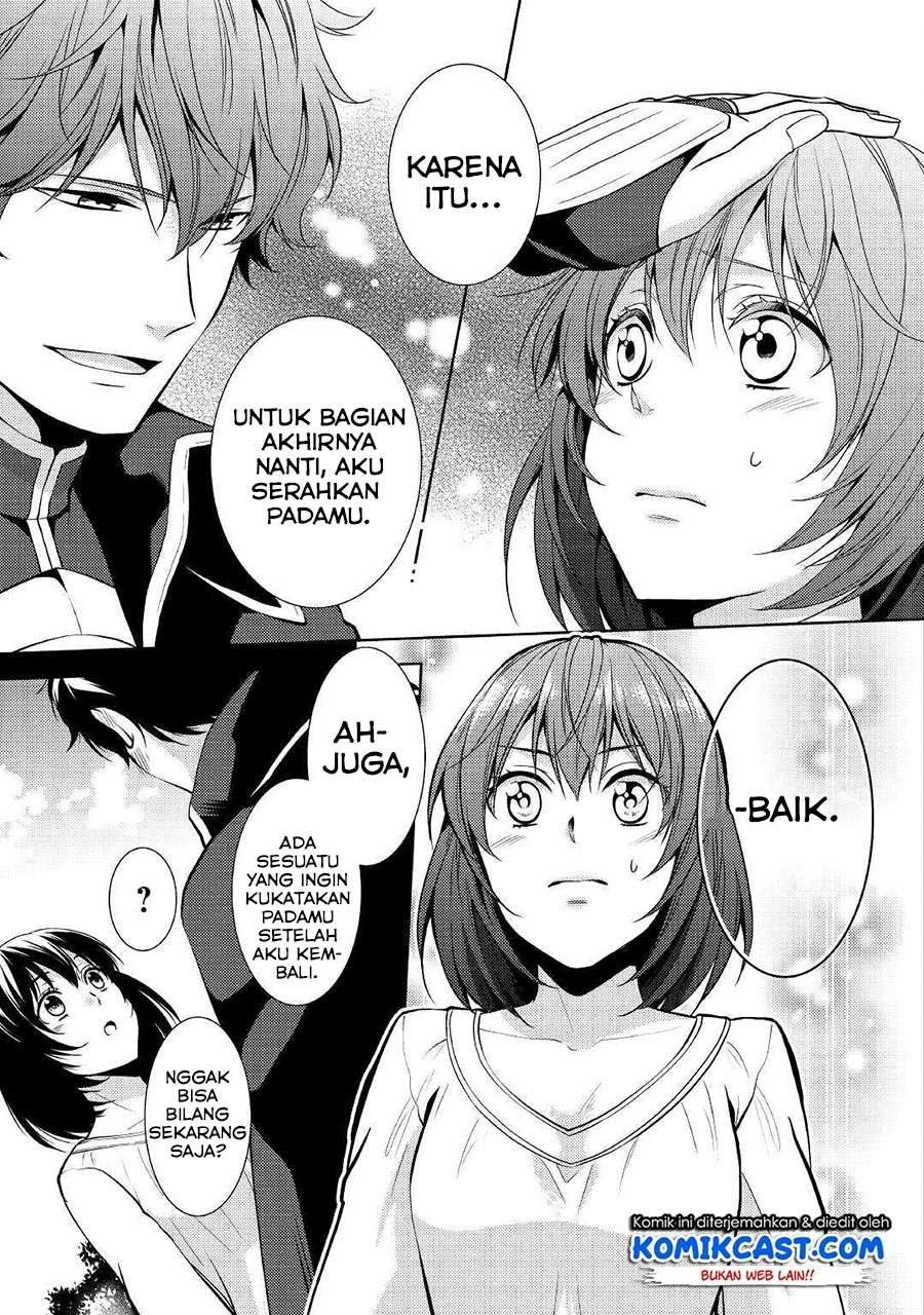 Halaman 11 — Kondo koso Shiawase ni Narimasu! Chapter 18