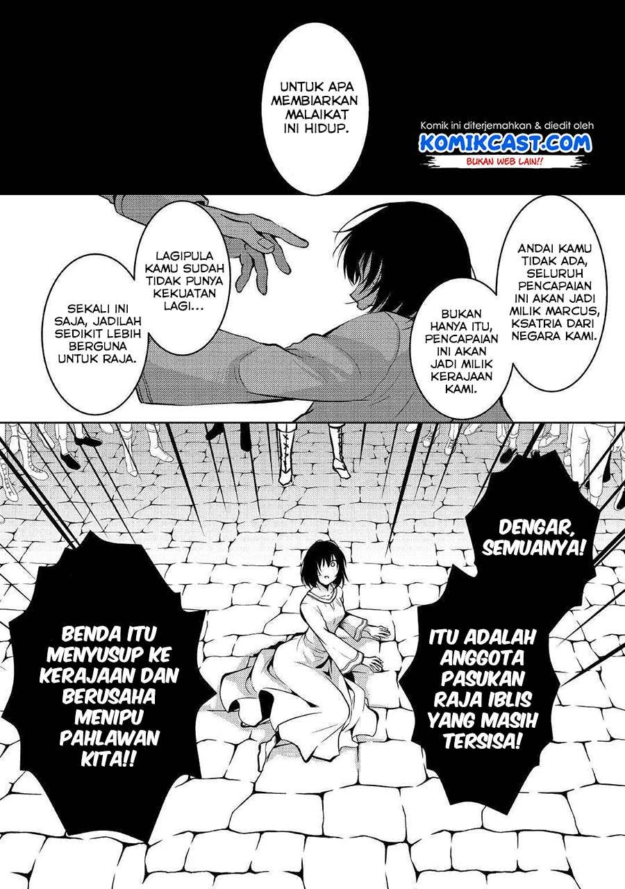Halaman 14 — Kondo koso Shiawase ni Narimasu! Chapter 18