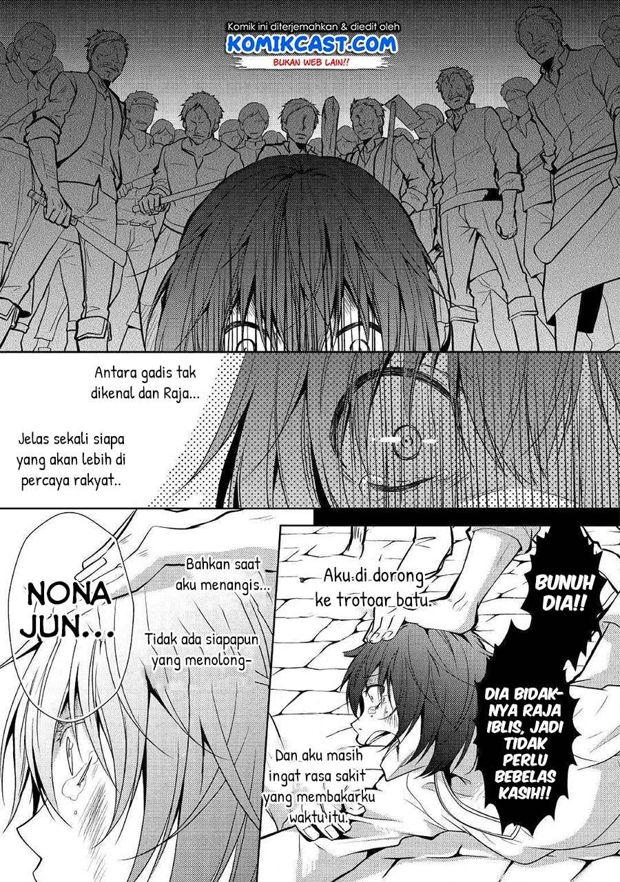 Halaman 15 — Kondo koso Shiawase ni Narimasu! Chapter 18