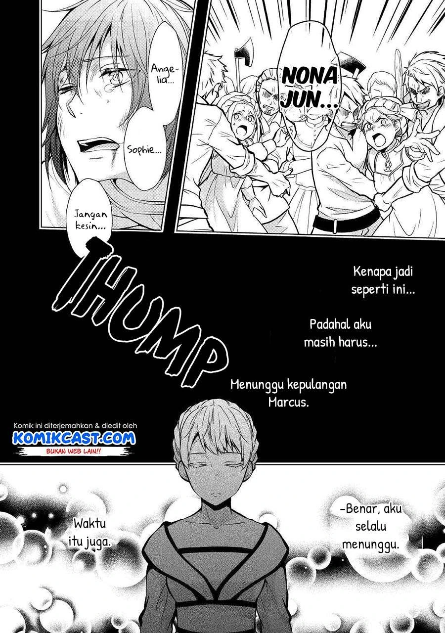 Halaman 16 — Kondo koso Shiawase ni Narimasu! Chapter 18