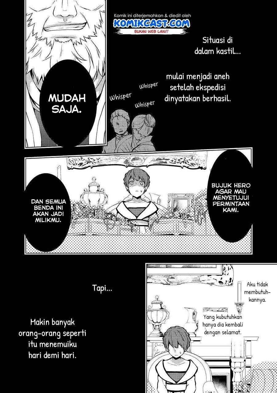 Halaman 18 — Kondo koso Shiawase ni Narimasu! Chapter 18