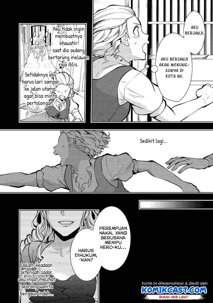 Halaman 22 — Kondo koso Shiawase ni Narimasu! Chapter 18