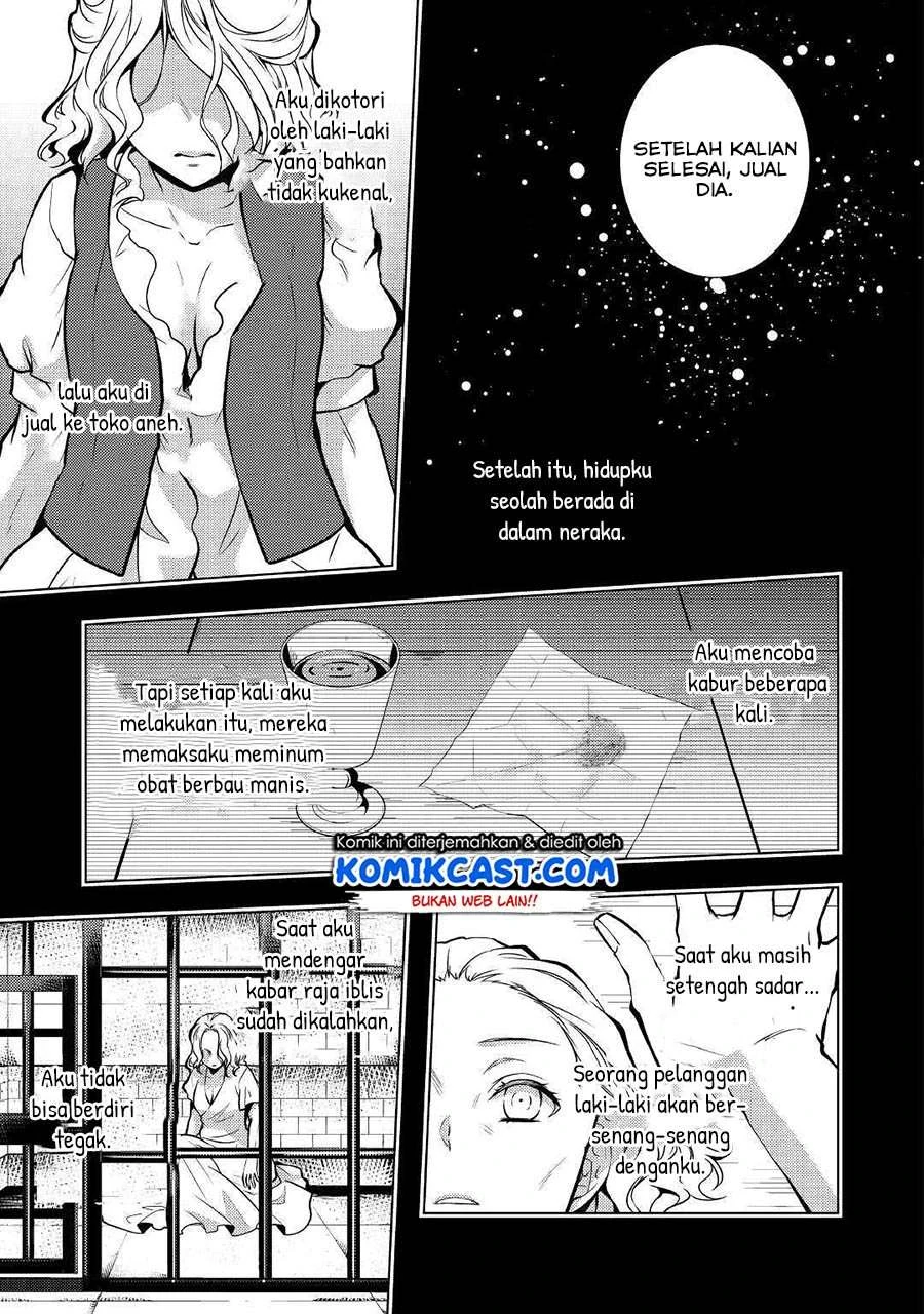 Halaman 23 — Kondo koso Shiawase ni Narimasu! Chapter 18
