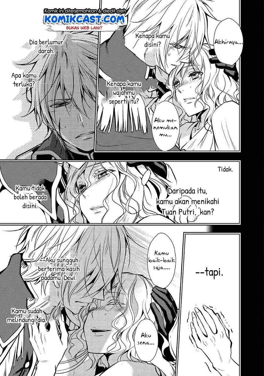 Halaman 27 — Kondo koso Shiawase ni Narimasu! Chapter 18