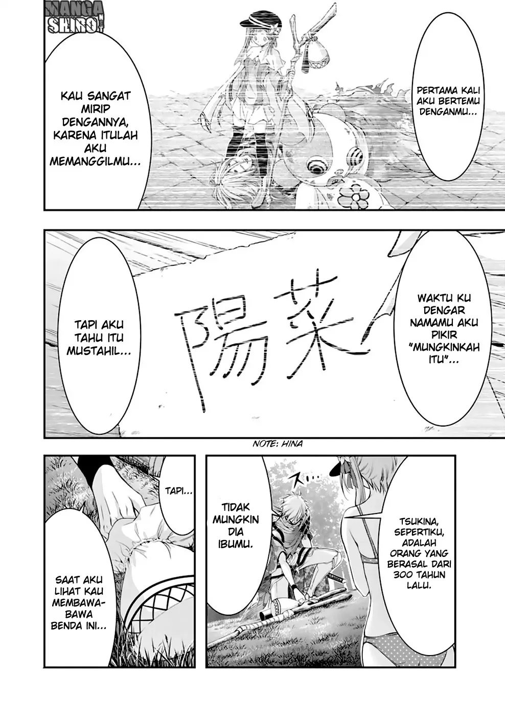 Halaman 5 — Plunderer Chapter 30