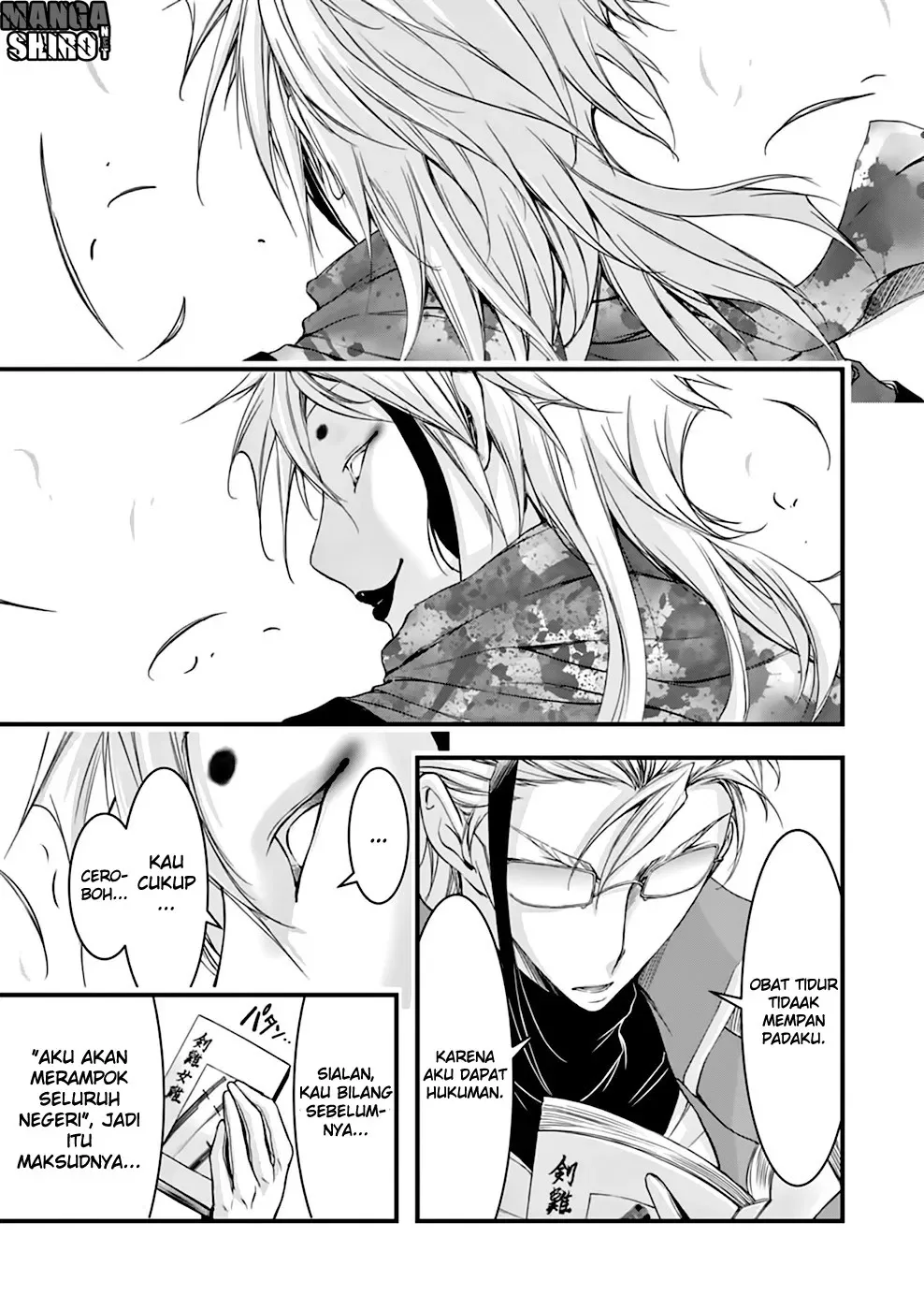 Halaman 16 — Plunderer Chapter 30