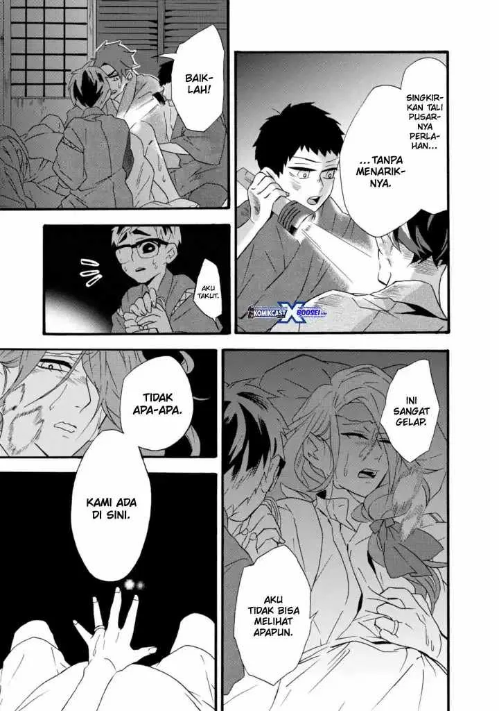 Halaman 8 — Umarekawattemo Mata, Watashi to Kekkon shitekuremasu ka Chapter 11