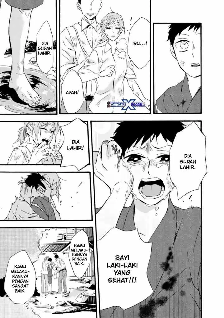 Halaman 15 — Umarekawattemo Mata, Watashi to Kekkon shitekuremasu ka Chapter 11