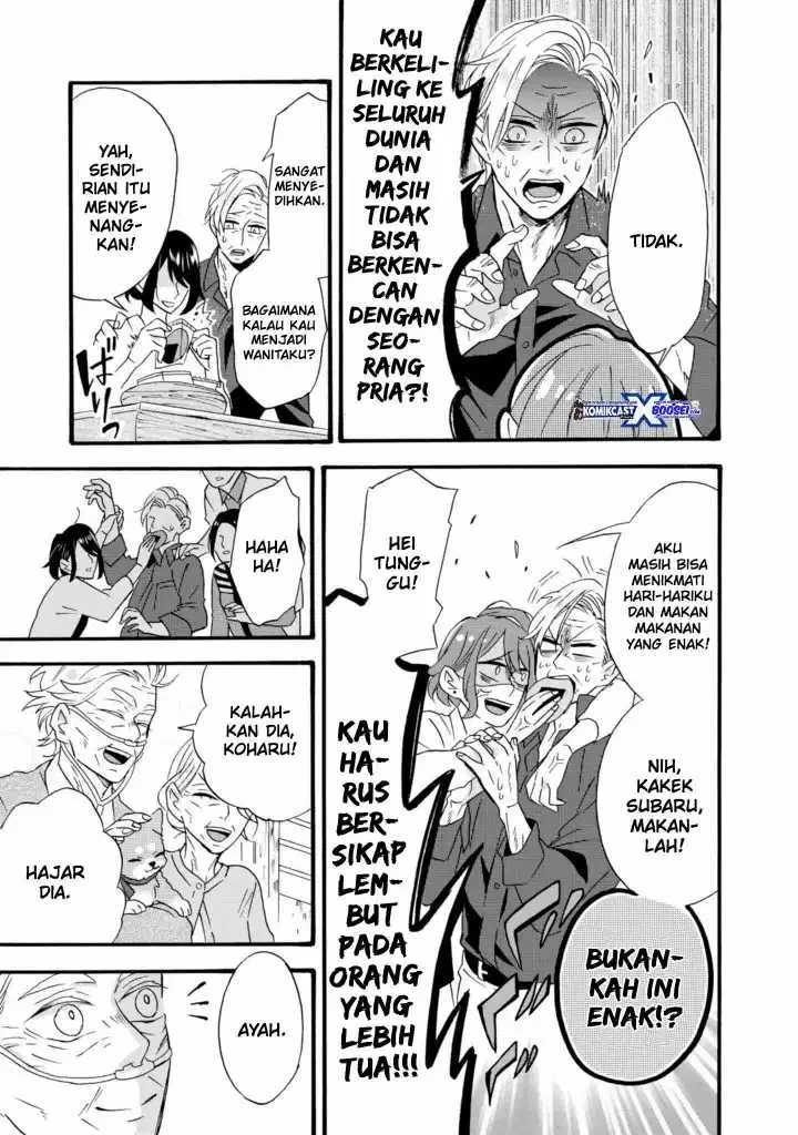 Halaman 21 — Umarekawattemo Mata, Watashi to Kekkon shitekuremasu ka Chapter 11
