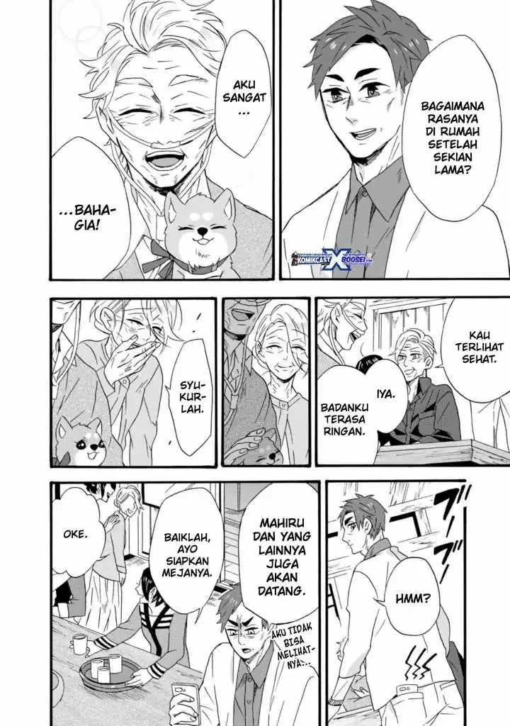 Halaman 22 — Umarekawattemo Mata, Watashi to Kekkon shitekuremasu ka Chapter 11